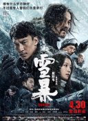 亚洲第一页乱